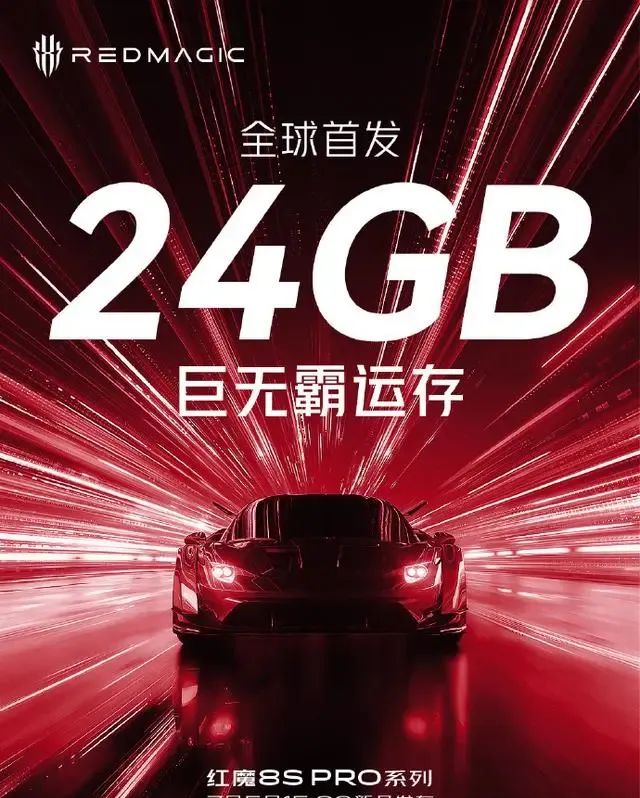 s15苹果6还能玩王者荣耀吗,iphone632gb能打王者荣耀吗