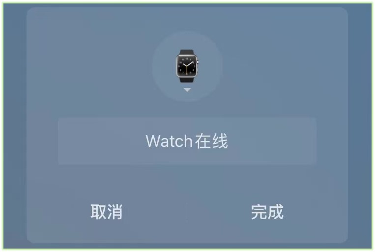 微信可以设置苹果在线,怎么设置微信iphone在线