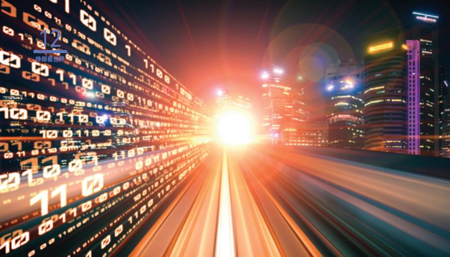 下一代走自己的路,下一代的路虎揽胜