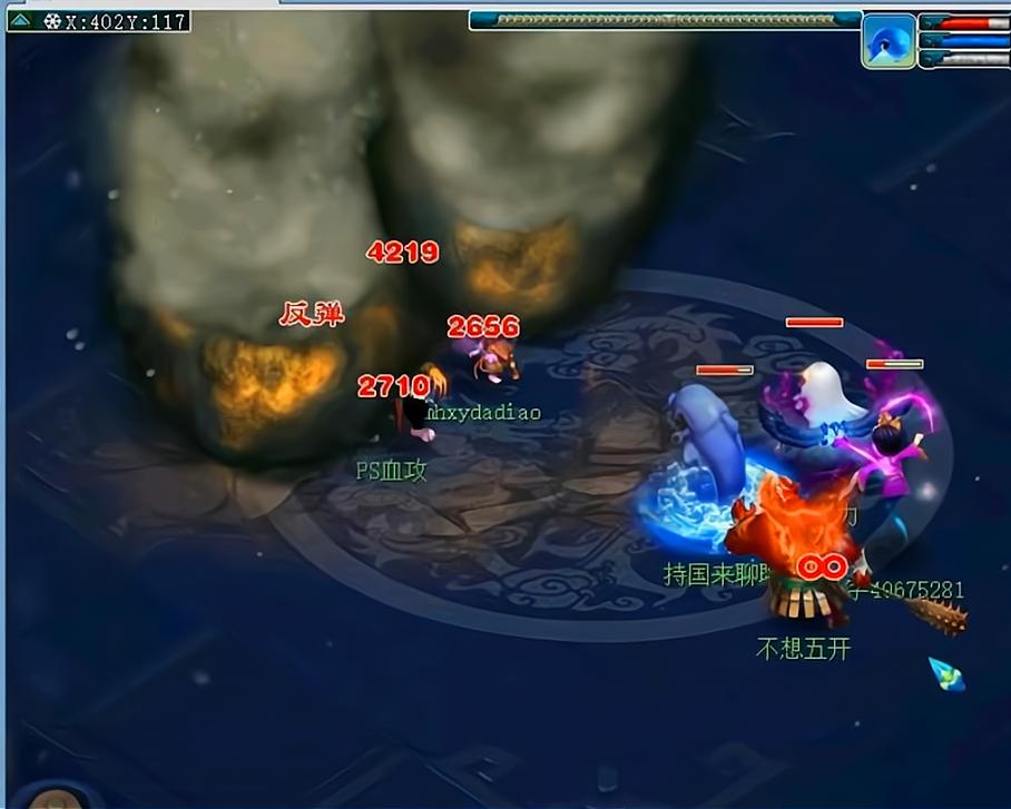 梦幻西游：MW的无穷大能被反弹，群秒杀队友，盘丝跟身似菩提有用