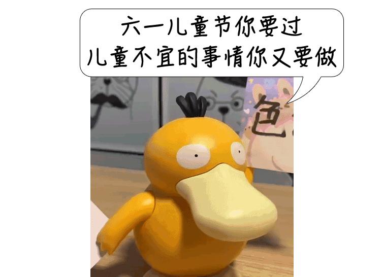 王心凌大叔,戒烟吧dj版