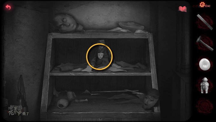 纸嫁衣2奘铃村全章图文攻略,纸嫁衣2奘铃村过关攻略