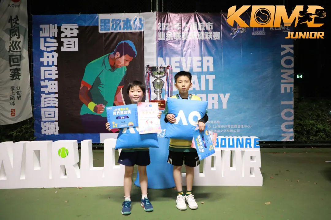 KJT球员故事丨场下活泼可爱，场上专注纯粹