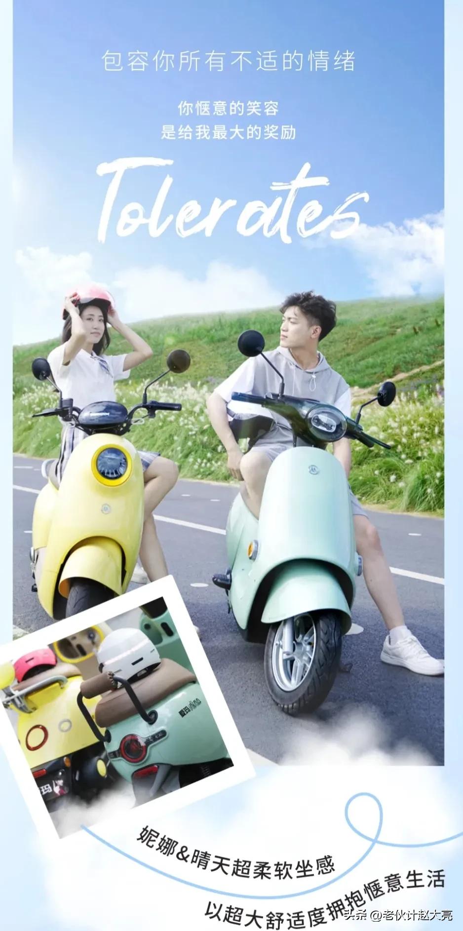 爱玛妮娜q305配件,爱玛妮娜q305使用方法