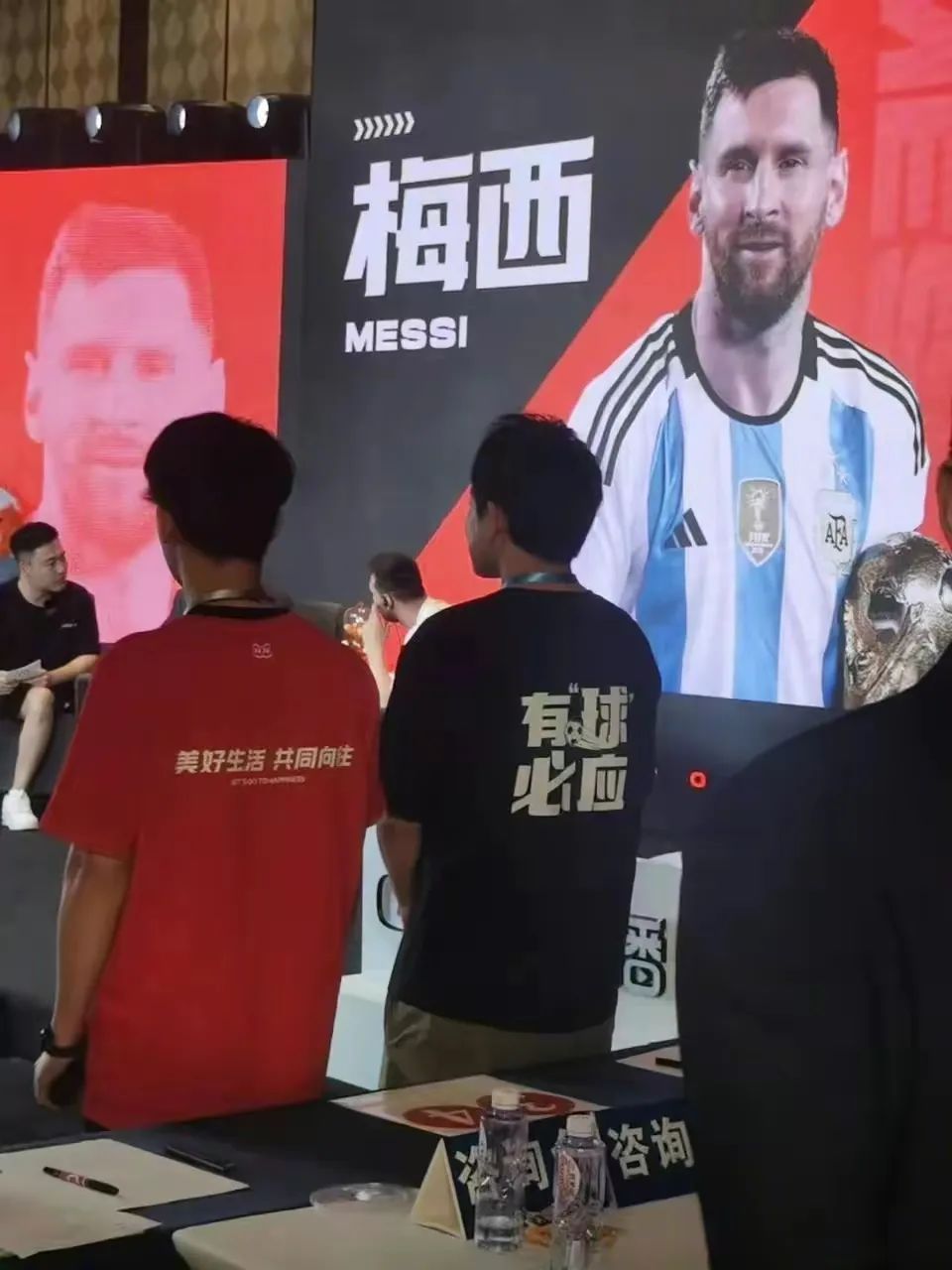 今年梅西来北京的视频,2023年梅西来北京球迷疯狂时刻