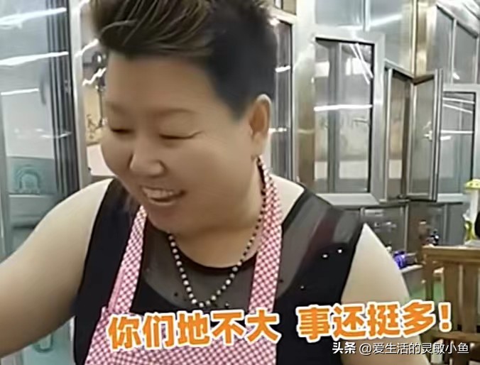 台湾人来大陆被震撼到网友评论,台湾人到山东吐槽没有电话亭