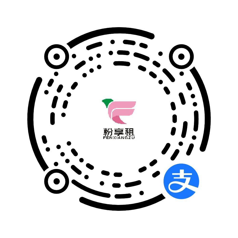 关于物品租借温馨提示话术,租民房如何避坑