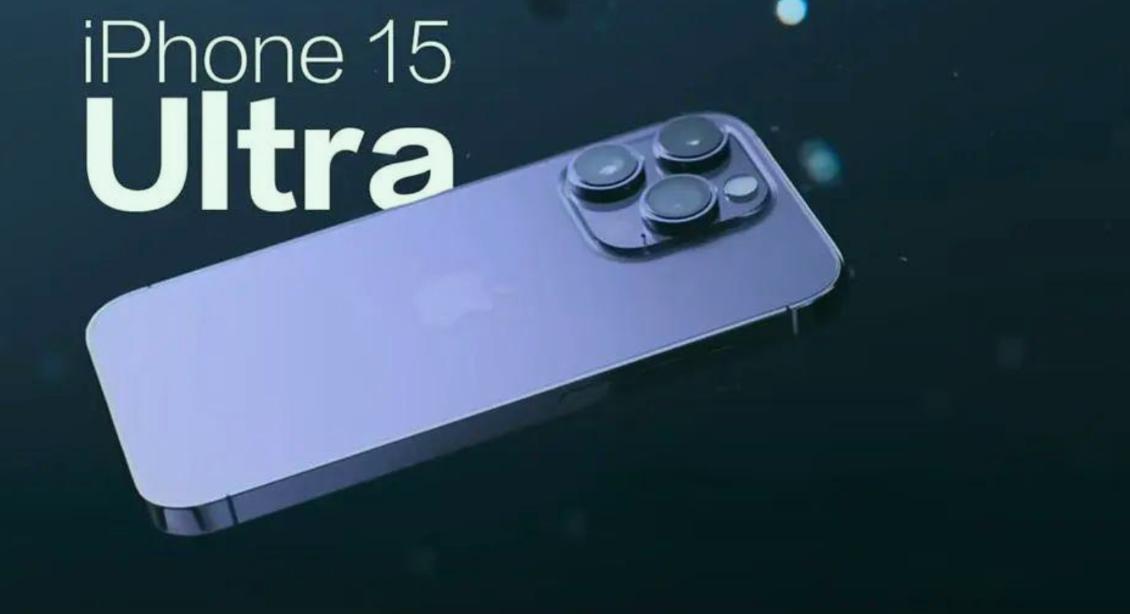 iphone15的cpu是多少线程,iphone15最新爆料处理器