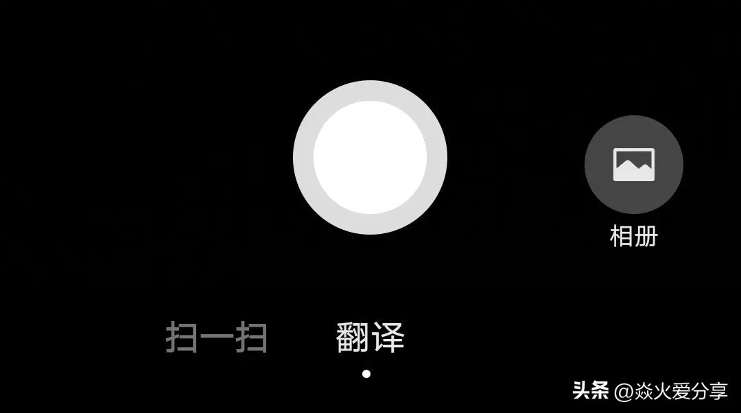 微信右下角号功能怎么设置,微信最新二维码怎么设置