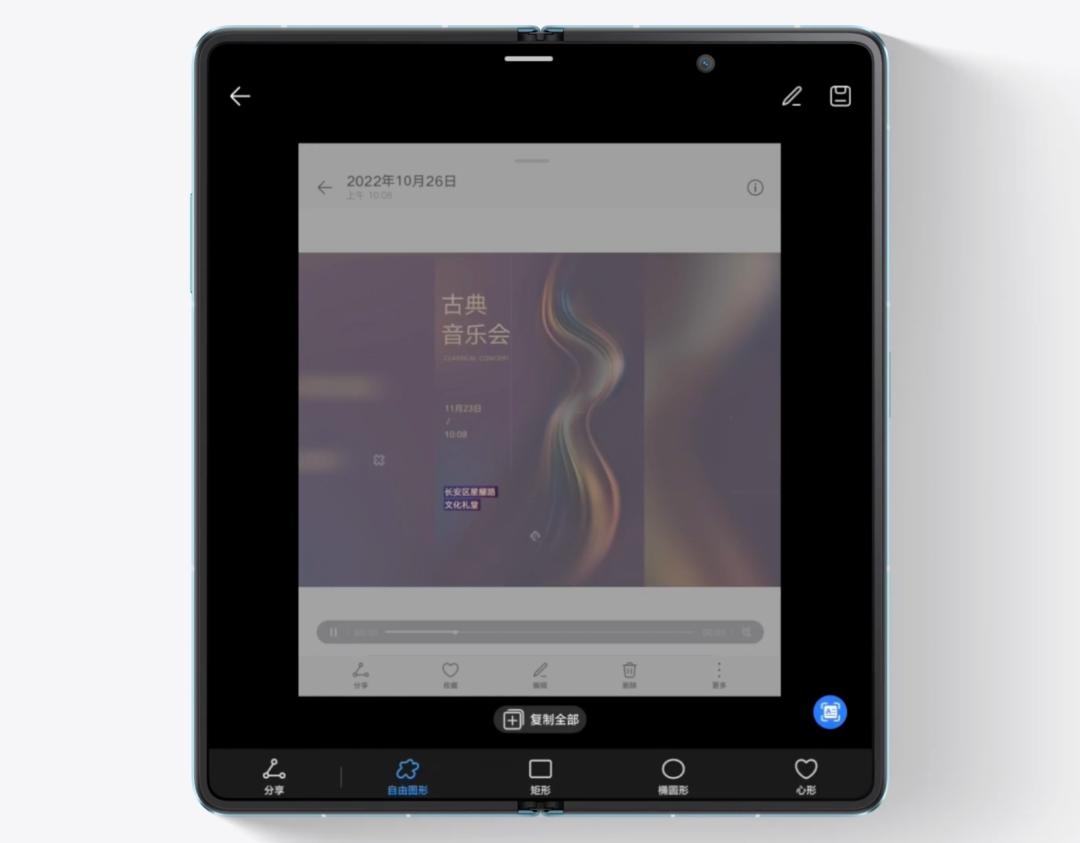 magicos7和鸿蒙3,magicos7是基于鸿蒙还是安卓
