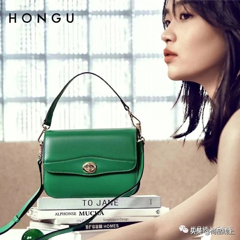 红谷女包轻奢品牌直播,红谷女包包新款2023爆款