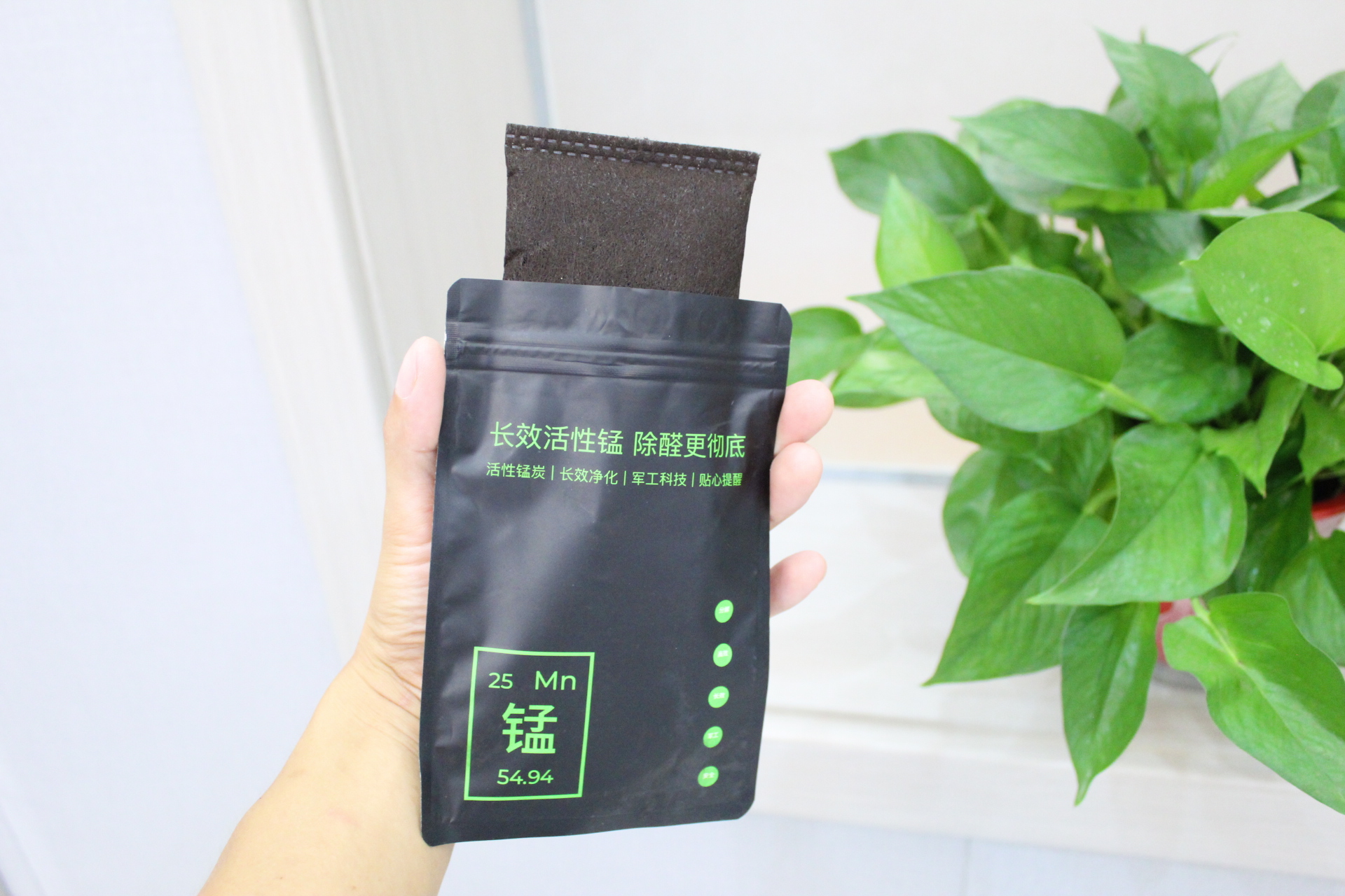 coclean活性锰炭包老爸评测,coclean活性锰炭包是智商税吗