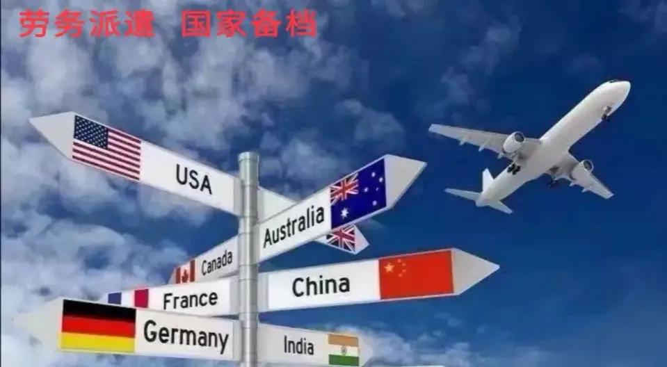 韩国旅游打工,去韩国打工好还是去澳洲打工好