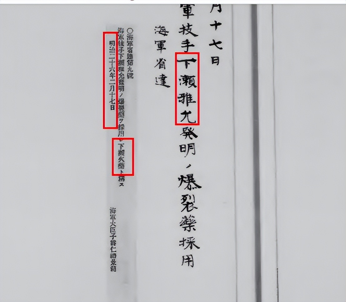 美国负责吹牛,中国负责实现?中国装备4代*药炸**,美国人酸了