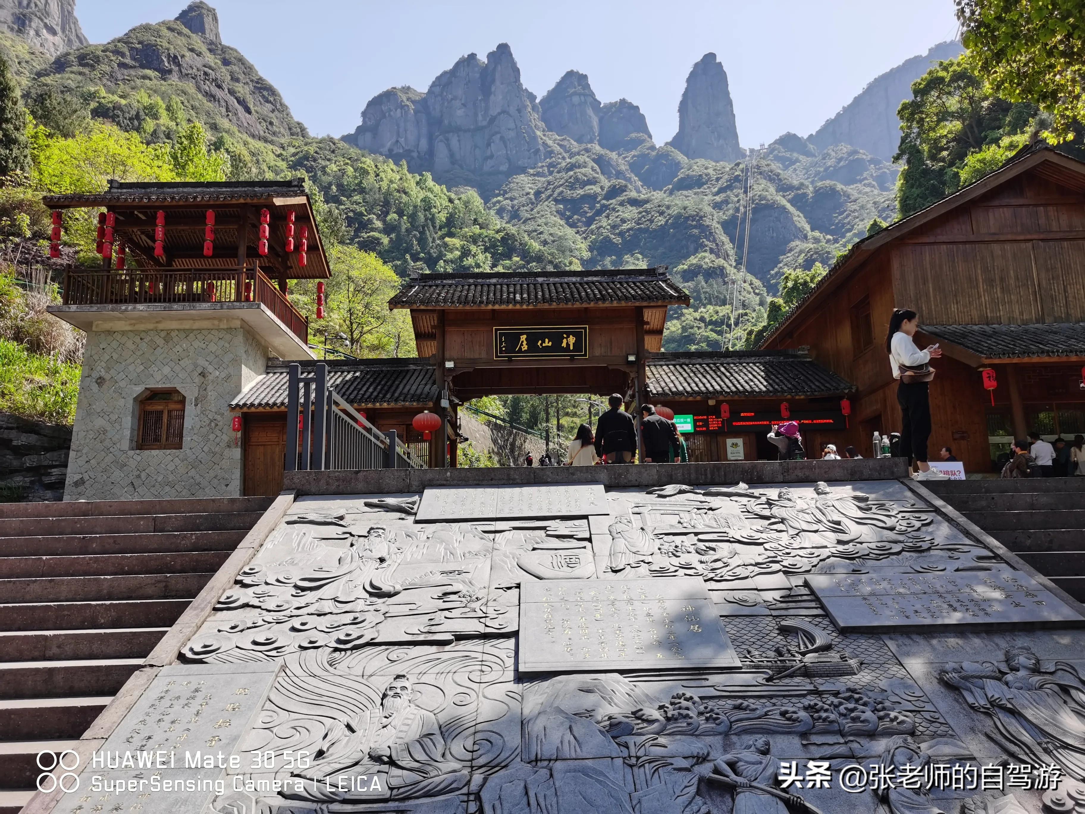 自驾环游中国最佳路线图费用,盐城到海南自驾旅行攻略