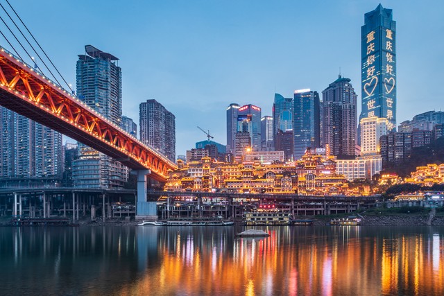 重庆宜居的原因有哪些,重庆不宜居吗