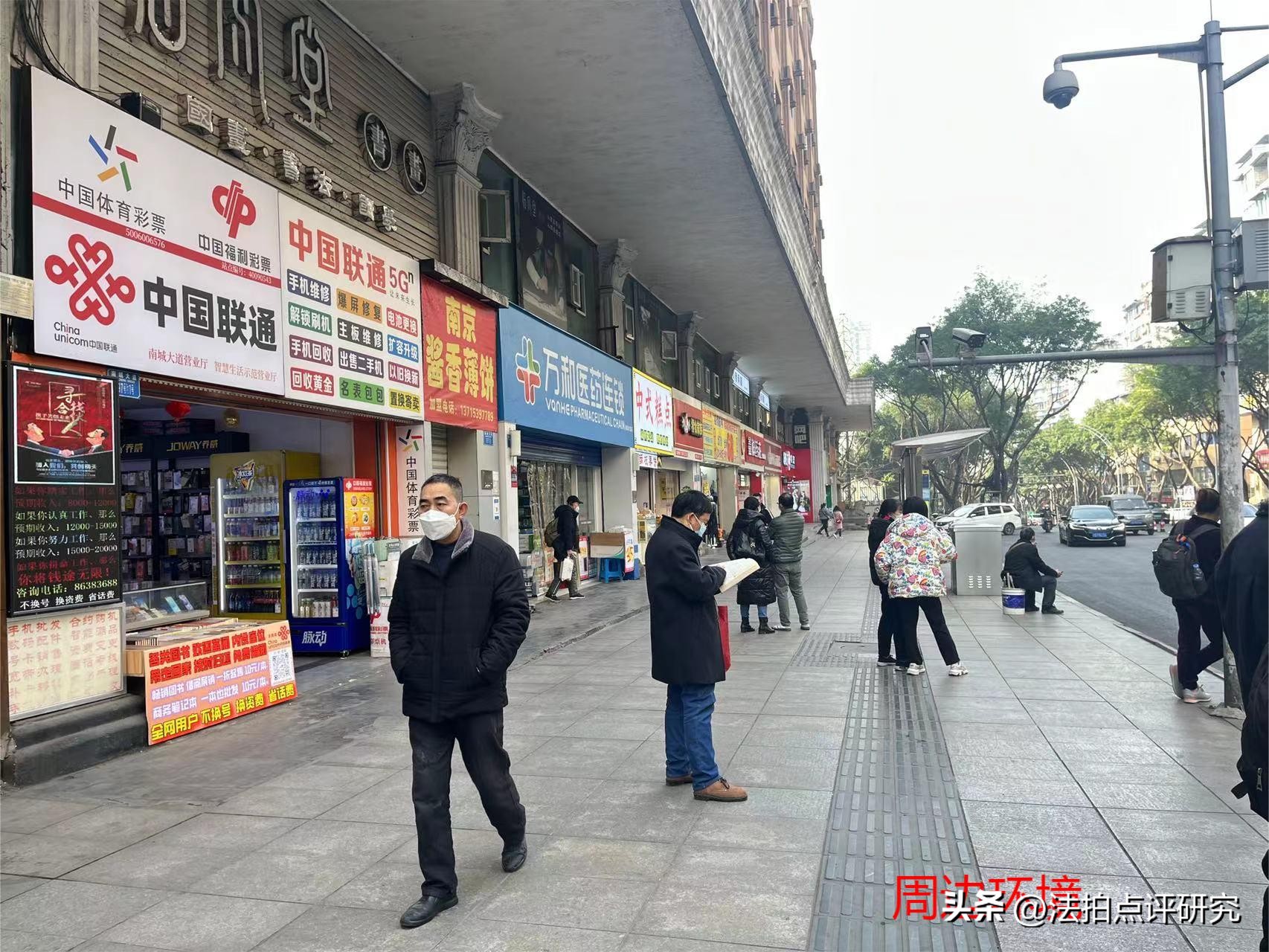 620万拍下重庆市南岸区两间店铺年收租56.4万,捡漏还是入坑?