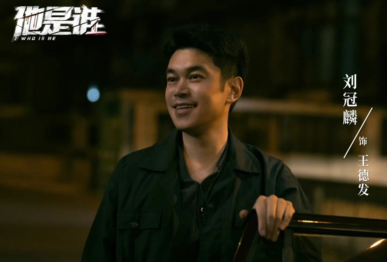 张译最近必追的5部剧,张译演的今年最新电影有哪些呢