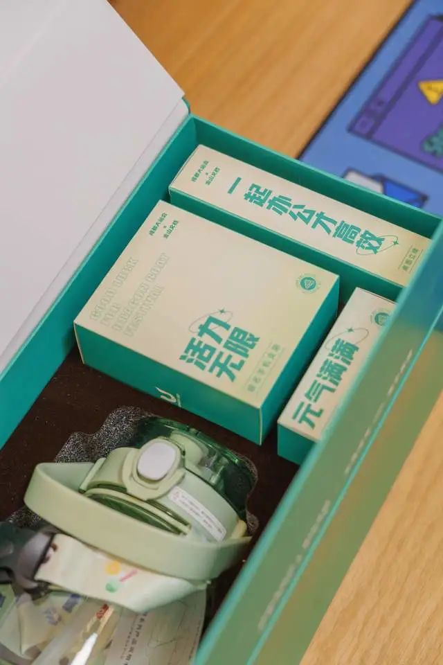 2023互联网公司端午节粽子礼盒,2021年大厂端午节礼盒