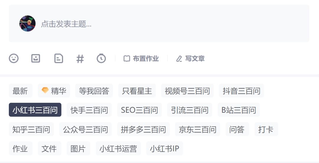 百万创业计划90天,90天创业100万真实经历