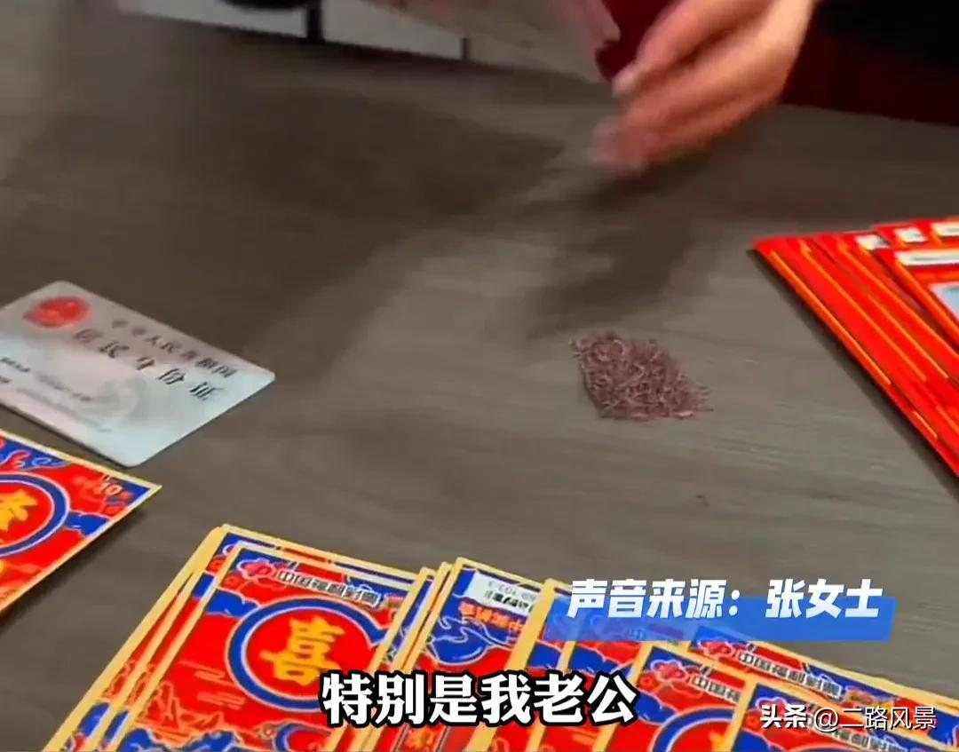 女子结婚收到“一胀鼓鼓的大红包”不料拆开一看让人惊喜连连