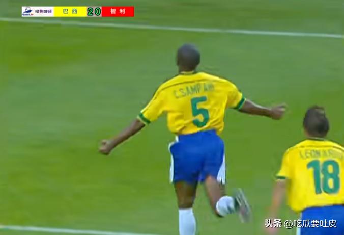 98世界杯半决赛大罗奔袭,98世界杯大罗对荷兰