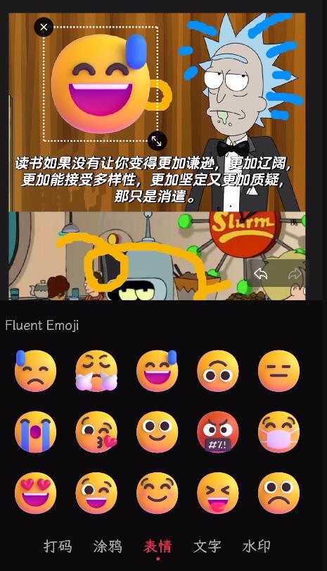 手机打印图片处理神器,手机图片处理app推荐