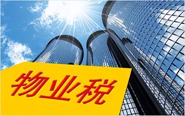 香港2020年税收多少,关于香港税收的讲解