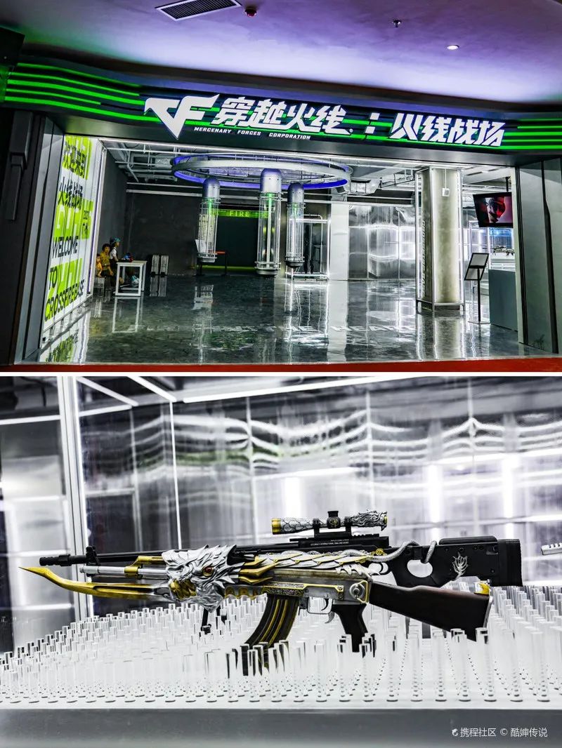 广州室内游乐场,亚洲室内最大游乐场