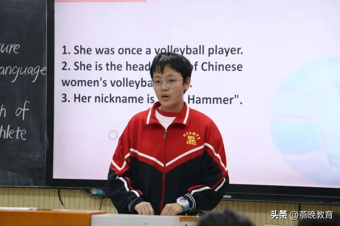 枣强中学专家教学视频,枣强中学出名老师