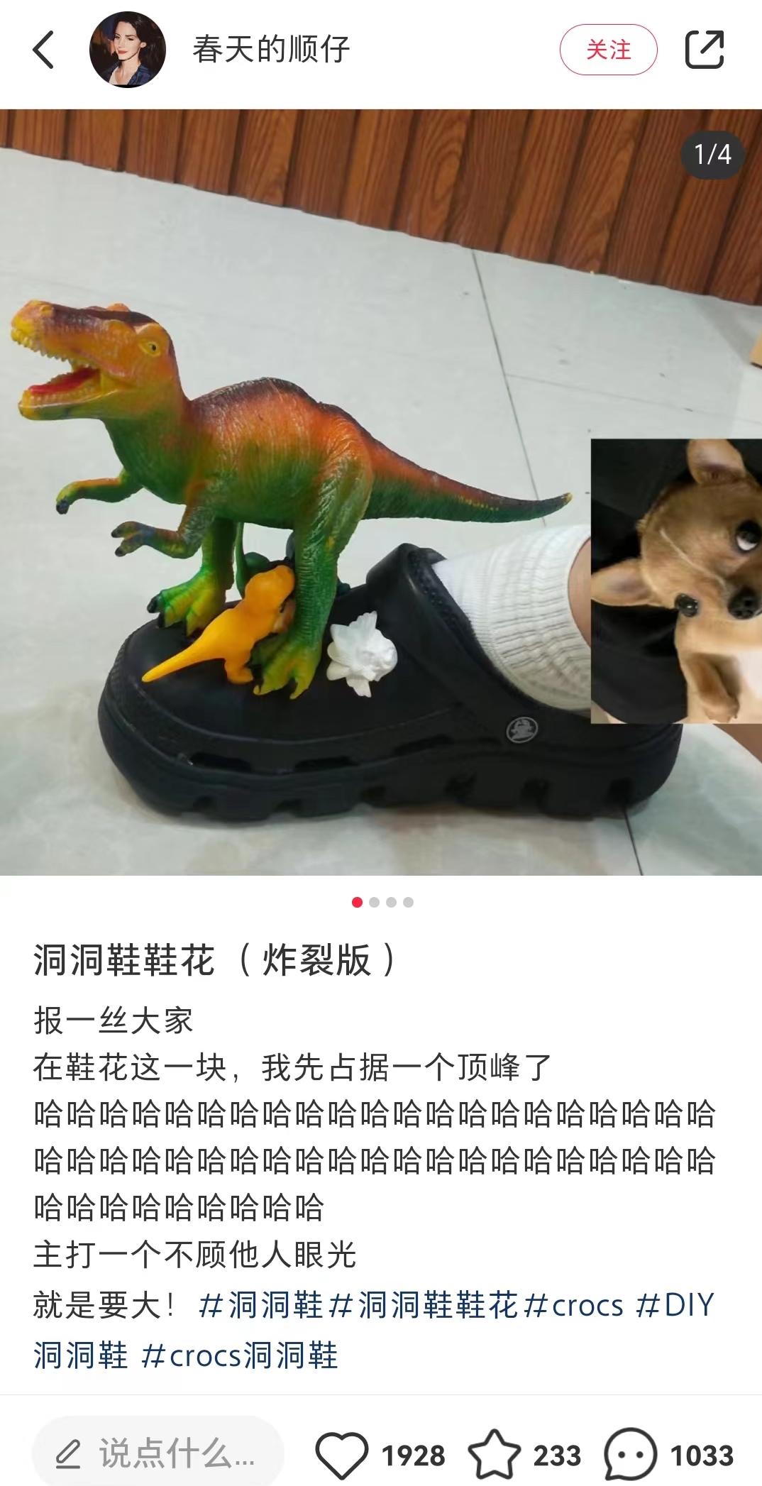 melissa女士休闲鞋,melissa新款鞋子