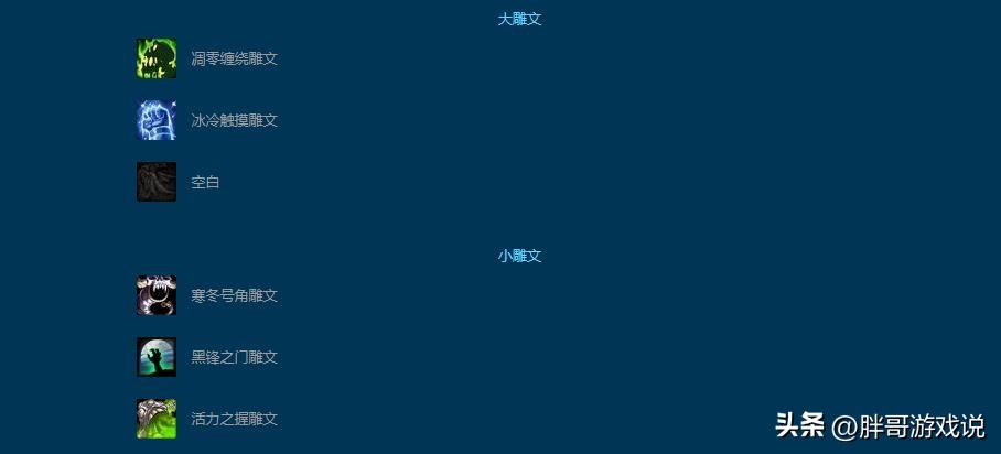 wlk猎人aoe天赋,wlk版本法师哪系天赋aoe伤害高