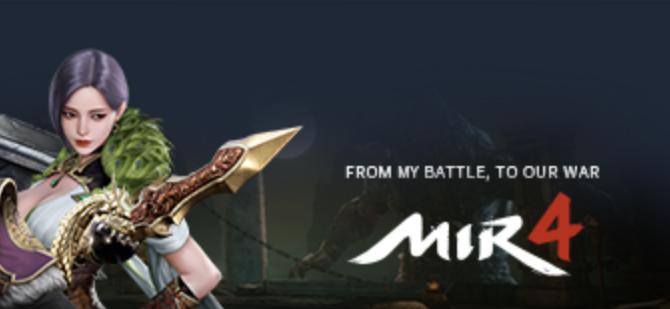 传奇M国际服注册教程,传奇M国际服官网地址