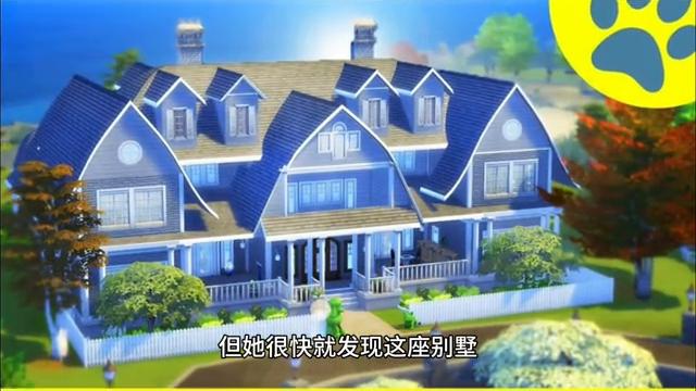 古老的别墅木屋,古老的别墅