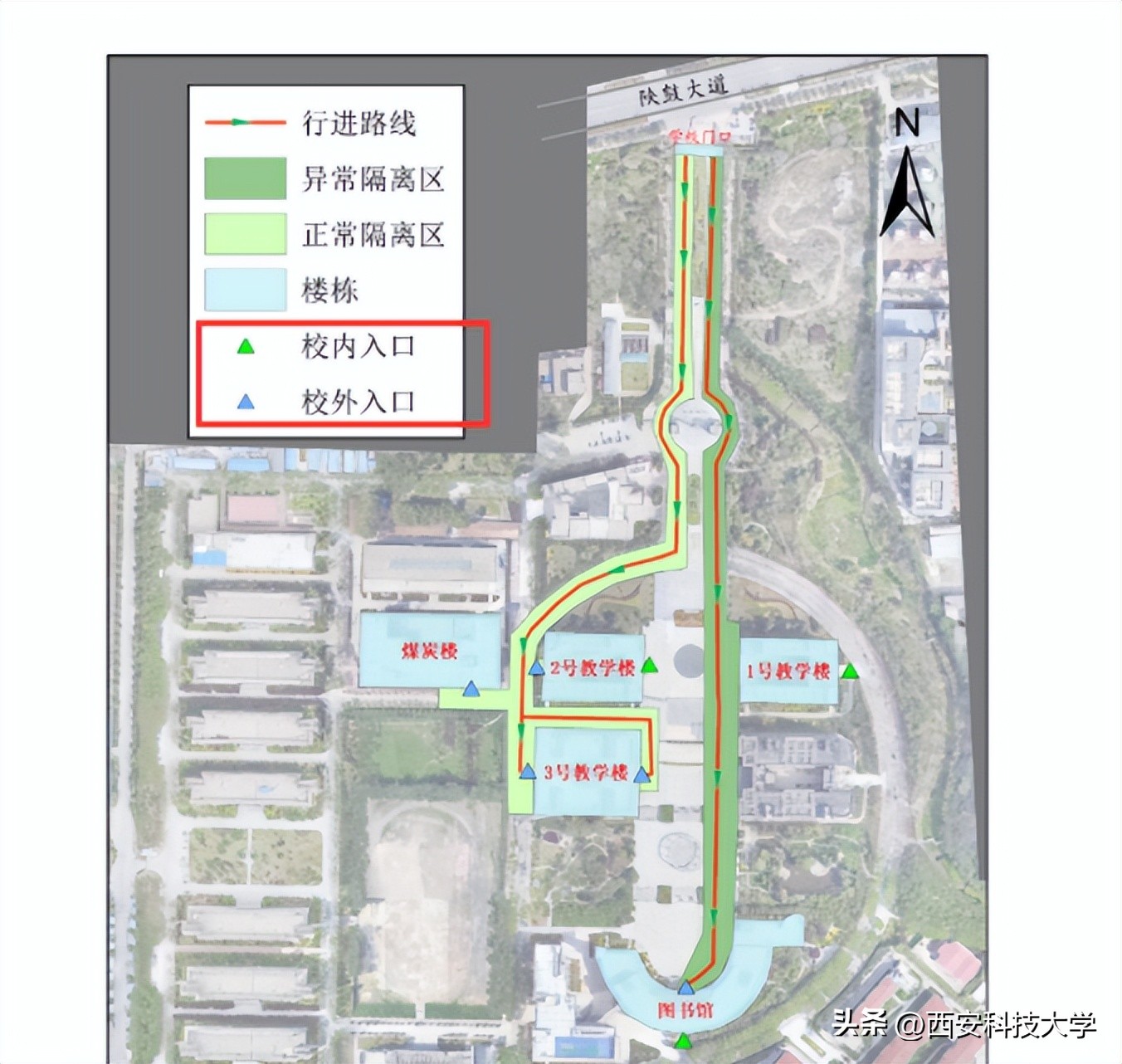 2020硕士研究生陕西招生考试,西安市硕士研究生招生考试