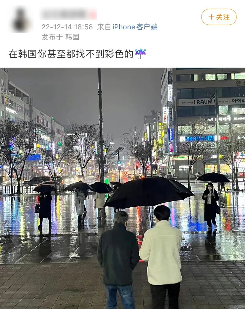 地理冷知识台湾,地理省市冷知识