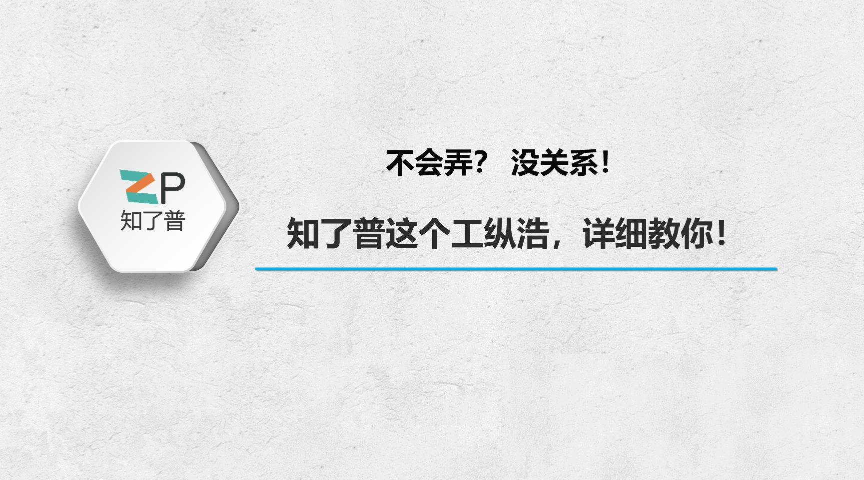 微信售假朋友圈被停用如何处理？重点