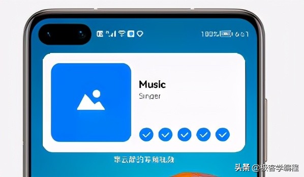 harmonyos实战,harmonyos智慧布局