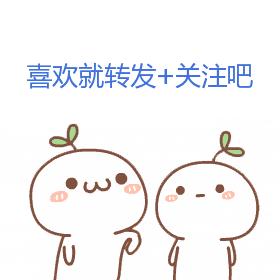 推荐几部我觉得好看的现偶,总有一款适合你