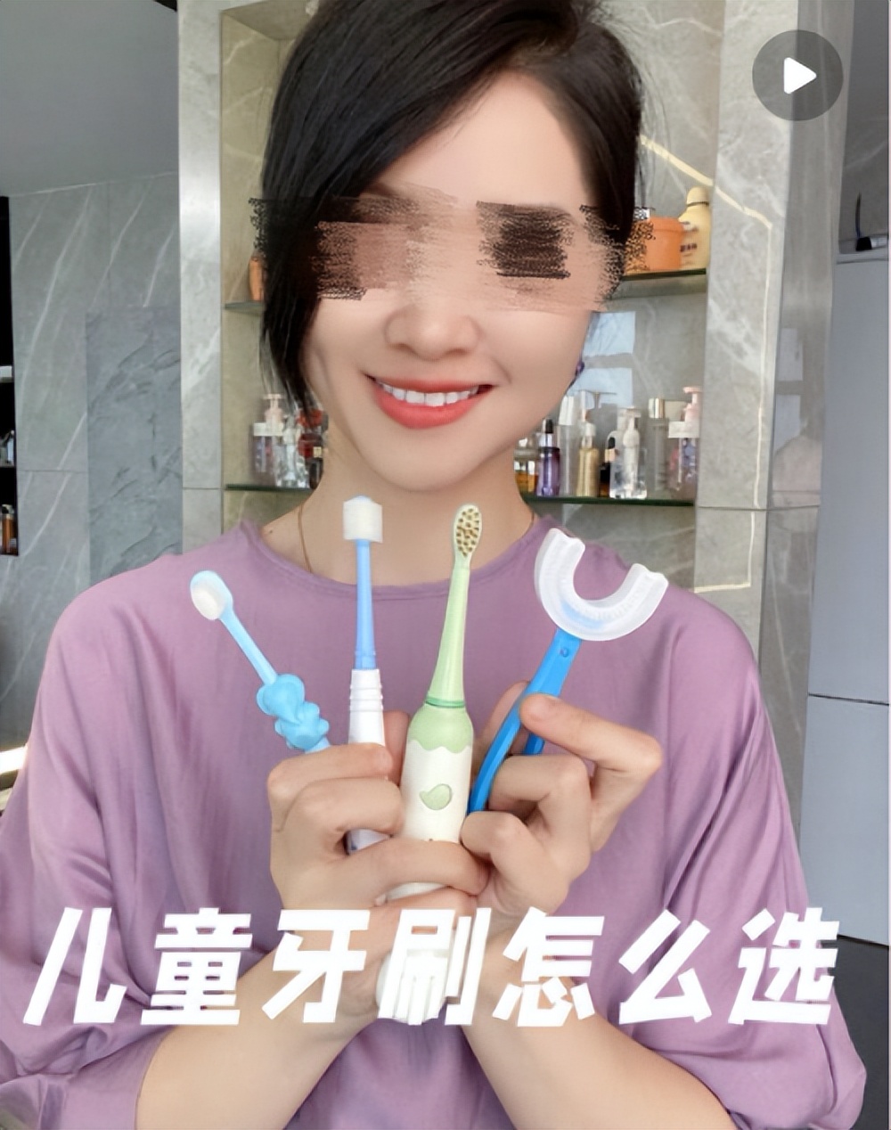 小孩用大人的牙刷对牙齿好吗,最好看的儿童牙刷不会伤牙