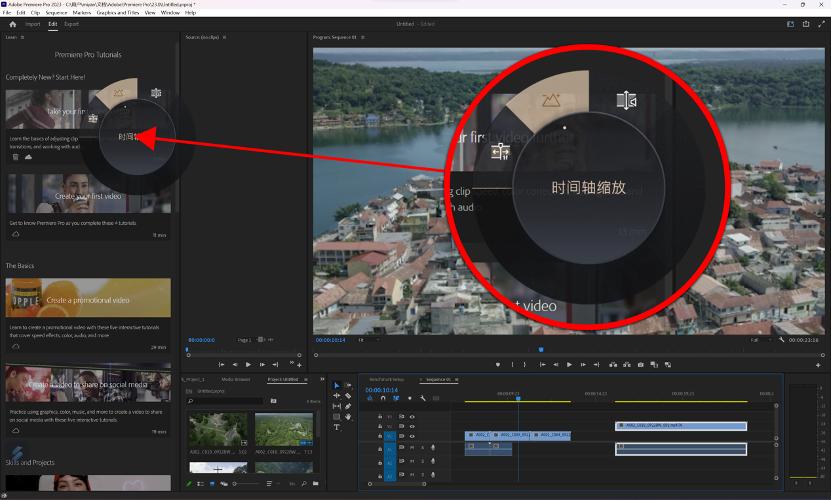 华硕灵耀pro14深度体验,高性能oled屏幕笔记本