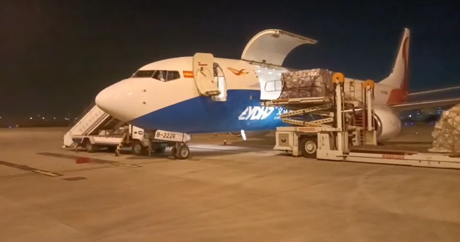 cbec跨境电商展览会,cbec跨博会小程序