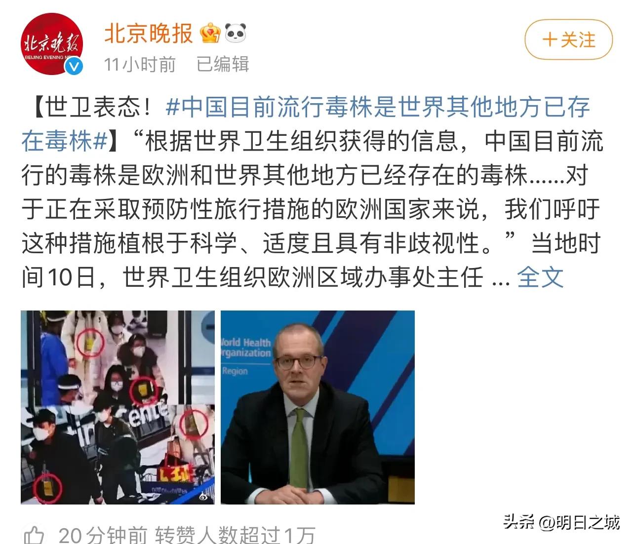 中国游客在韩国挂黄牌,中国游客入韩被挂黄牌泰国