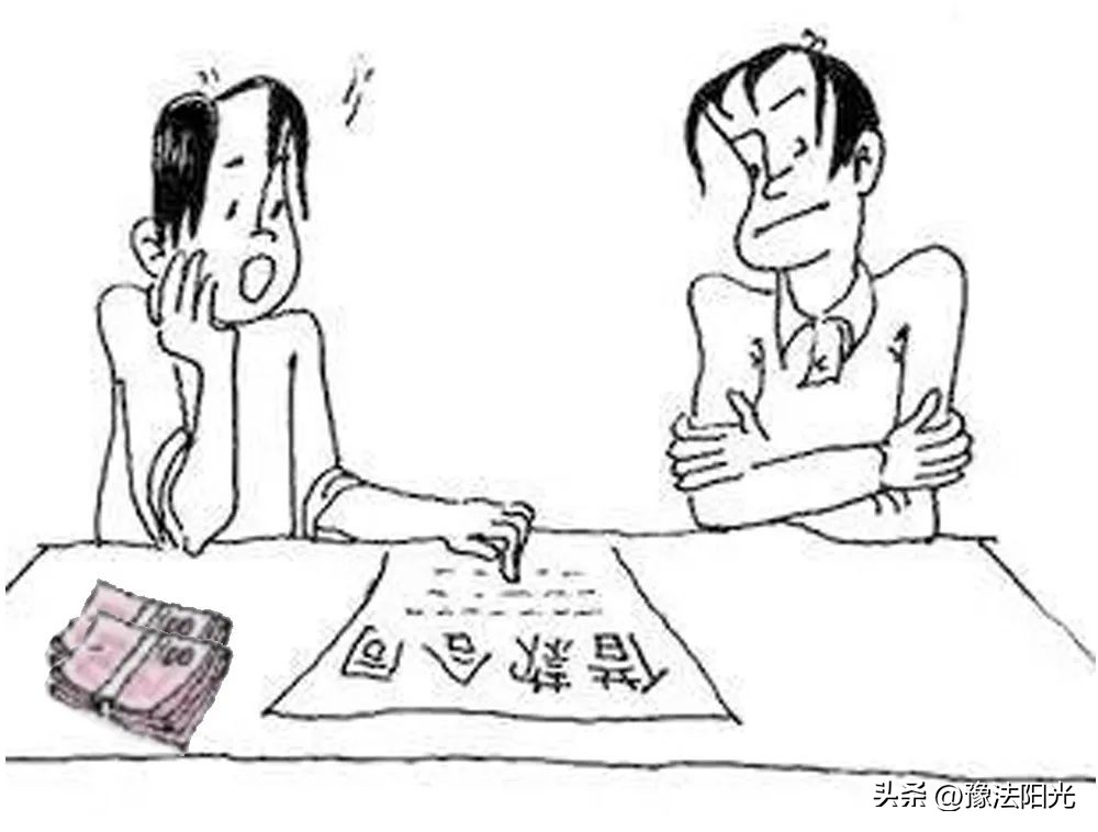 因为赌资被起诉用还钱吗,为他人提供赌资后起诉要回