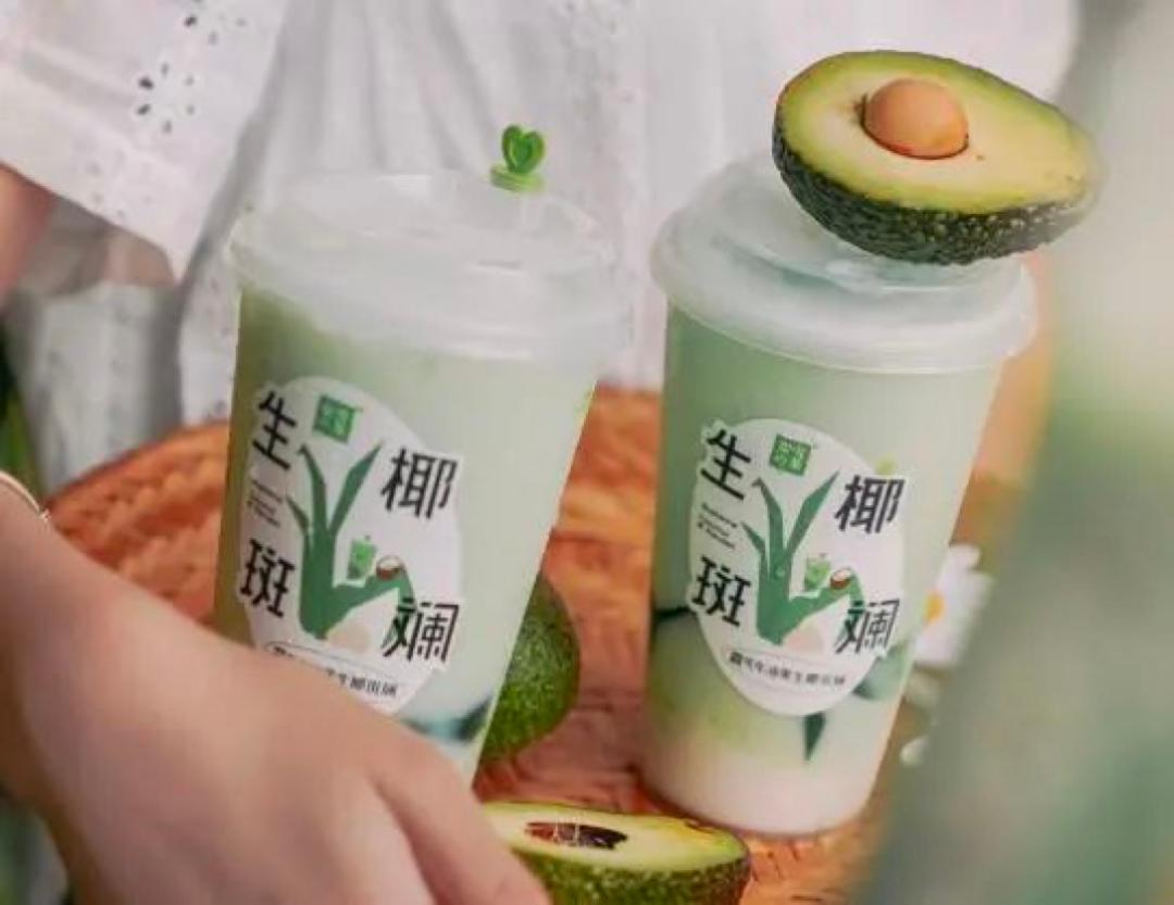 瑞幸联名椰树卖了多少杯,椰树瑞幸联名解析