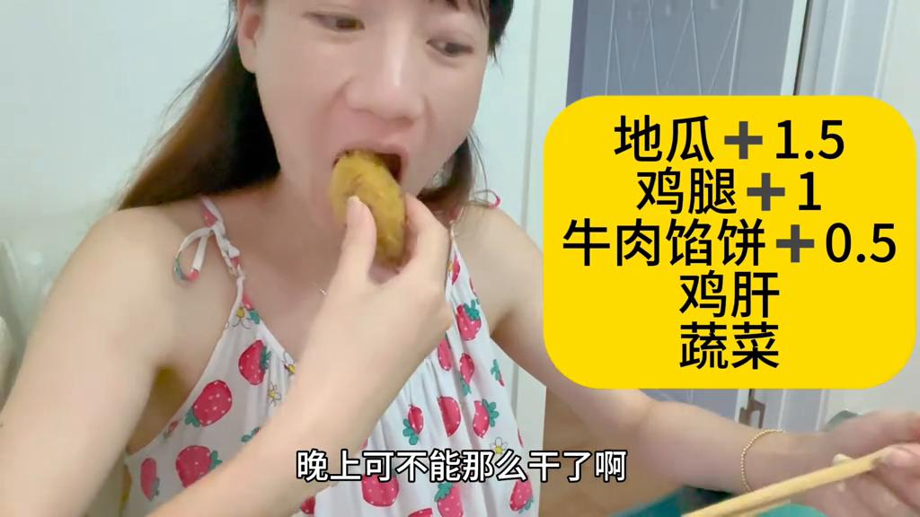 都说要多喝水,都说孕晚期要多散步