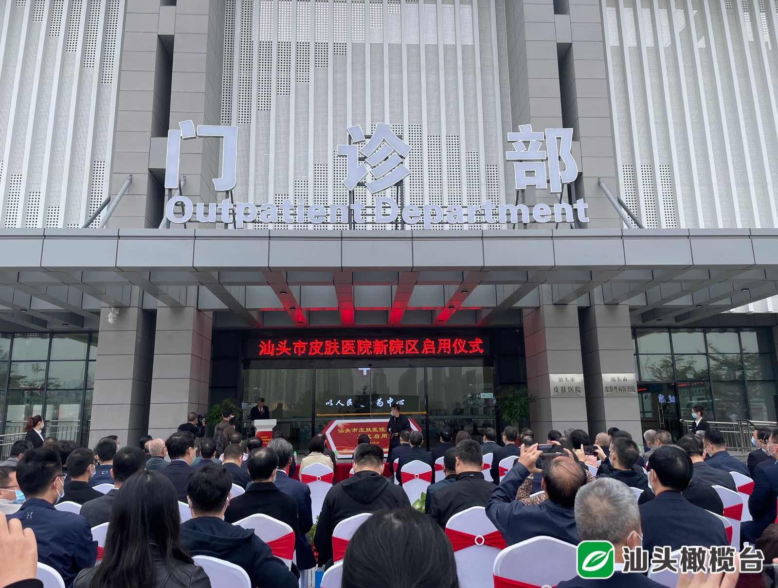 全国有名皮肤专科医院,全国最大的皮肤医院是哪里