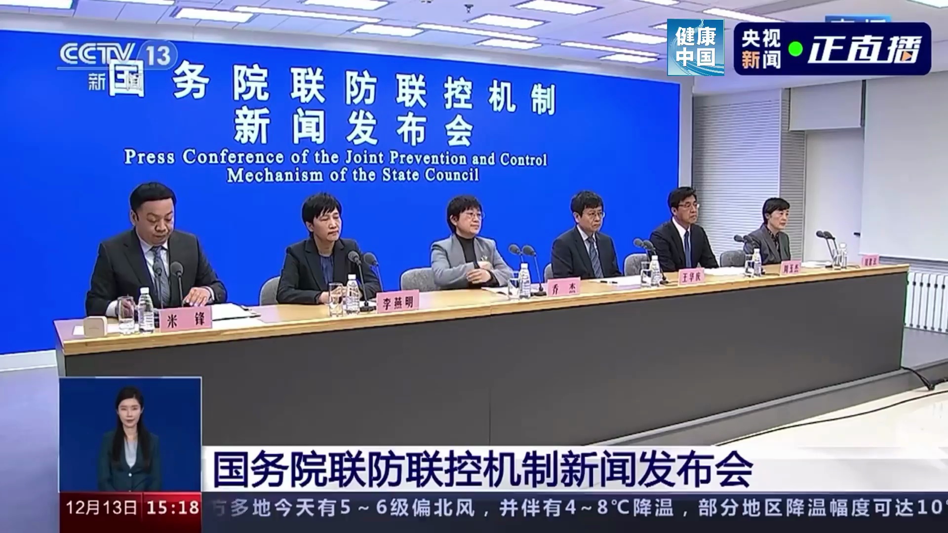 儿童发烧咳嗽需要马上去医院吗？儿童感染新冠后有哪些表现，不同年龄段的用药和注意事项是否不一样？