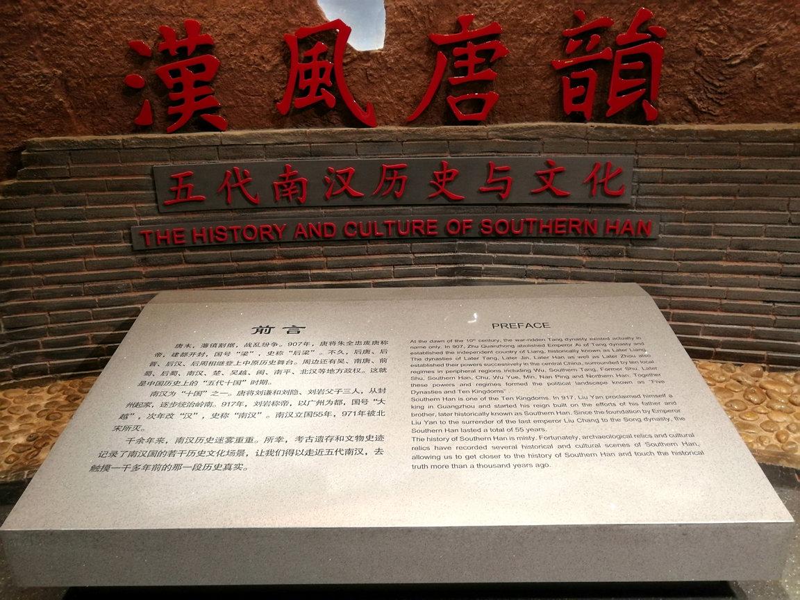 超详细的广东旅游攻略,广东宝藏小城旅游攻略