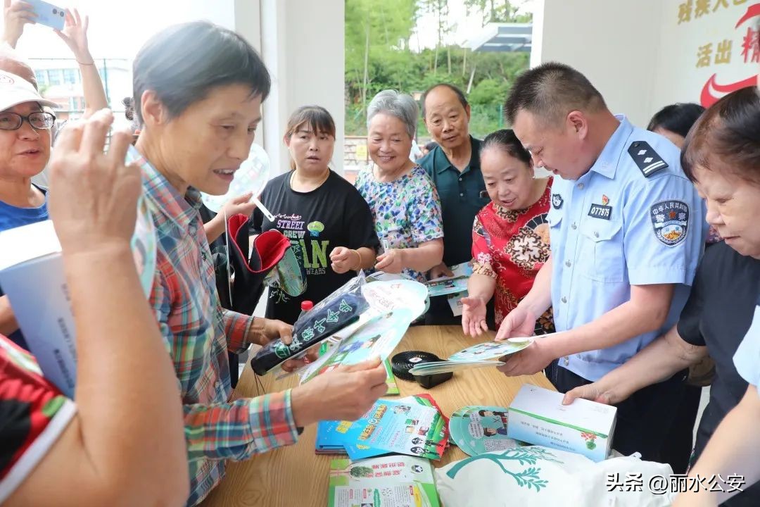 国际禁毒日来源,国际禁毒日节目